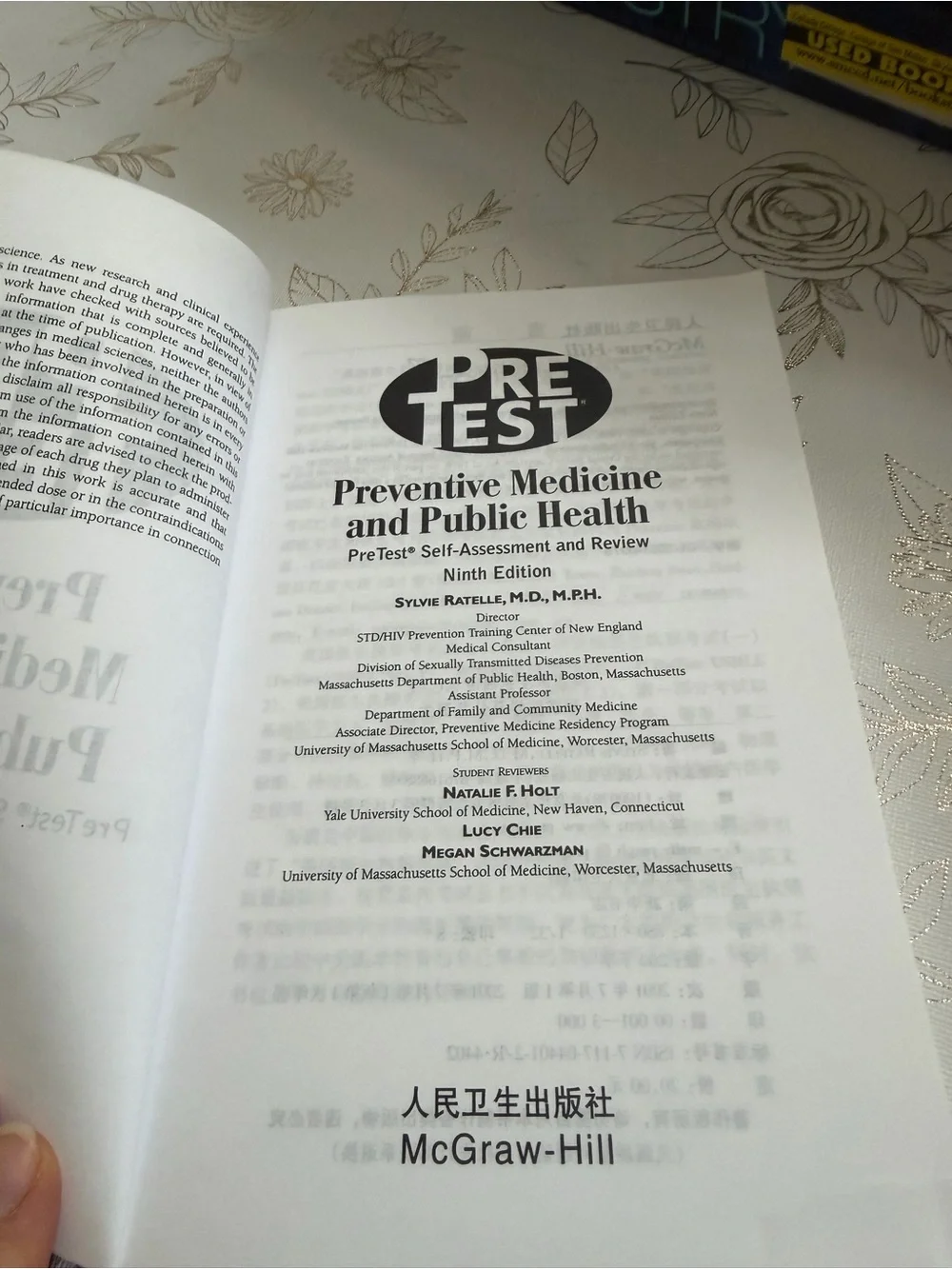 Preventive Medicine and Public Health: PreTest Self-Assessment & Review 9th Ed